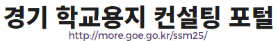 로고이미지