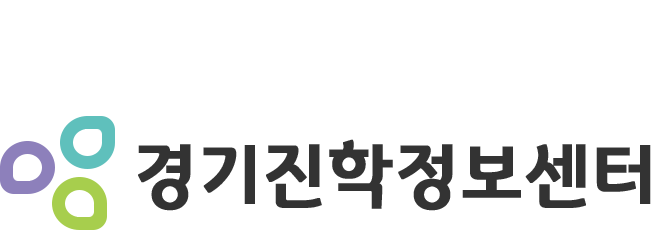 대학수학능력시험 보도자료 관련 이미지